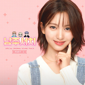 女人毛片毛片毛片毛片免费看
