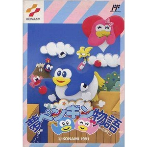 女人毛片毛片毛片毛片免费看
