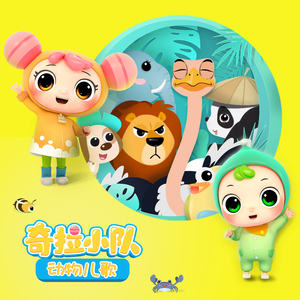 女人毛片毛片毛片毛片免费看
