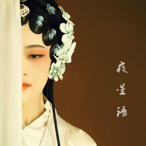 女人毛片毛片毛片毛片免费看
