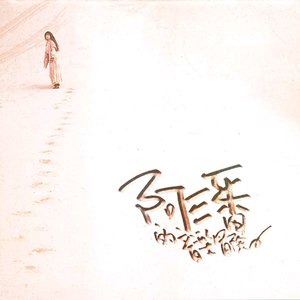 女人毛片毛片毛片毛片免费看
