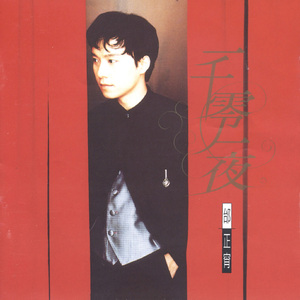 女人毛片毛片毛片毛片免费看
