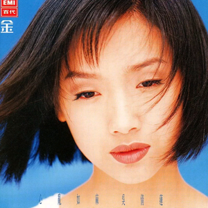 女人毛片毛片毛片毛片免费看
