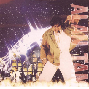 女人毛片毛片毛片毛片免费看
