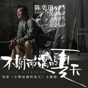 女人毛片毛片毛片毛片免费看
