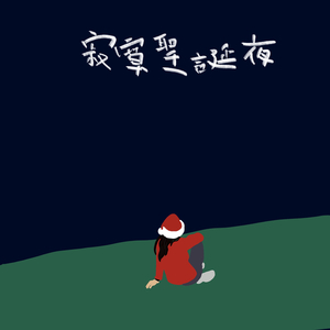 女人毛片毛片毛片毛片免费看
