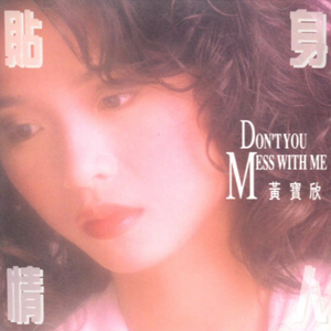 女人毛片毛片毛片毛片免费看
