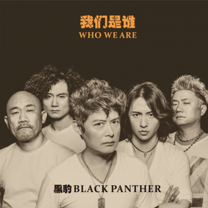 女人毛片毛片毛片毛片免费看
