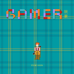 女人毛片毛片毛片毛片免费看
