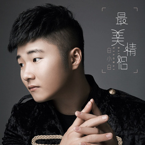 女人毛片毛片毛片毛片免费看
