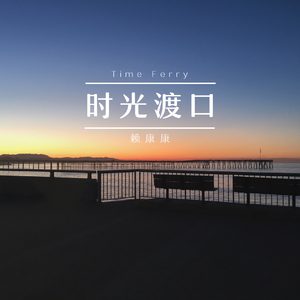 女人毛片毛片毛片毛片免费看
