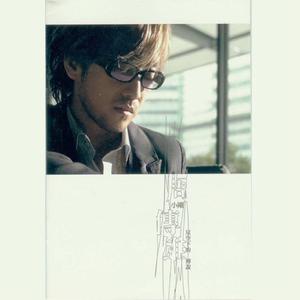 女人毛片毛片毛片毛片免费看
